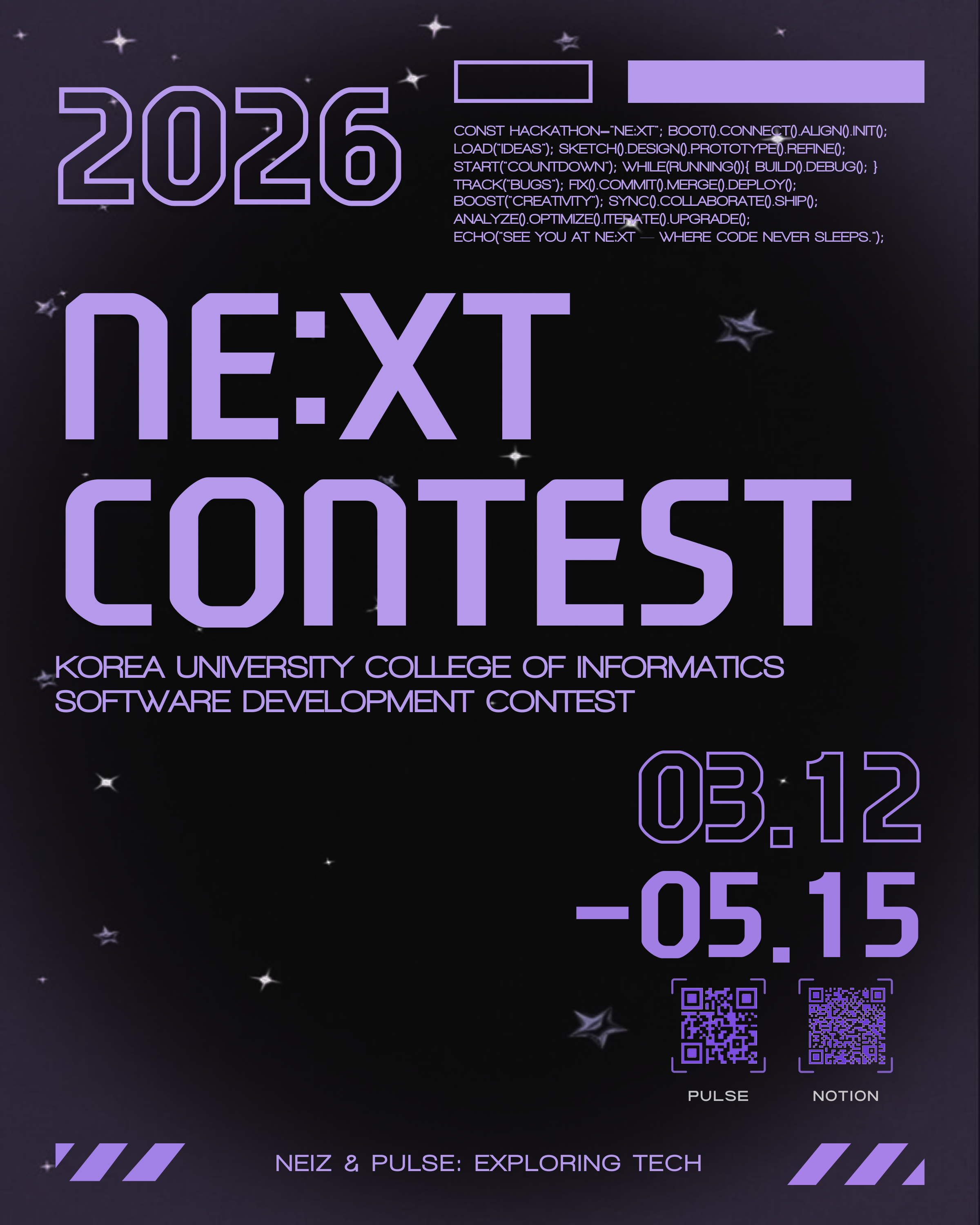 Software Development Competition 정보광장 | 공지사항 ( 학부 ) 게시판읽기 ( 2026 고려대학교 정보대학 소프트웨어 경진대회 NE : XT Contest ...